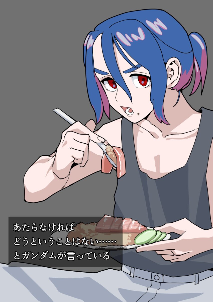 1boy blue_hair chopsticks colored_inner_hair cucumber cucumber_slice eating food food_on_face grey_background gundam gundam_gquuuuuux highres holding holding_food holding_plate looking_at_viewer male_focus mrsusan_desu multicolored_hair pants plate ponytail purple_hair raw_meat red_eyes rice short_hair shuji_ito simple_background sleeveless solo tank_top two-tone_hair