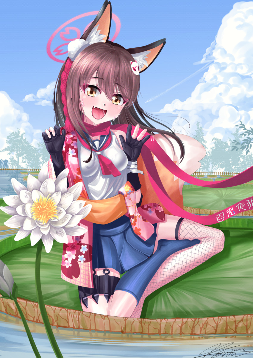 1girl alternate_hair_length alternate_hairstyle animal_ear_fluff animal_ears blue_archive breasts brown_hair fox_ears fox_girl fox_tail halo highres izuna_(blue_archive) looking_at_viewer open_mouth pink_halo scarf short_hair smile solharuu solo tail yellow_eyes