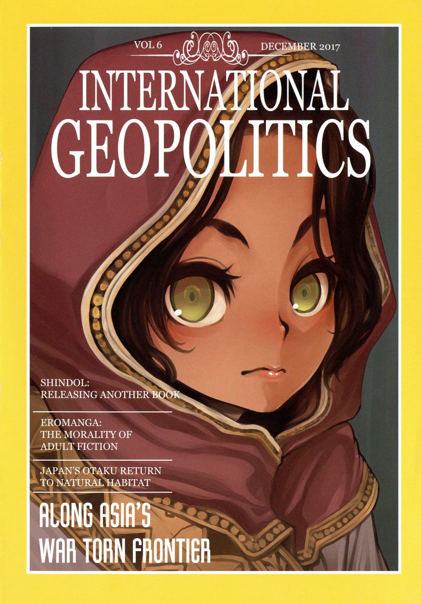 1girl absurdres animification arabian_clothes artist_name black_hair border closed_mouth cover dark-skinned_female dark_skin dated english_text expressionless fake_cover fake_magazine_cover female_focus forehead green_background green_eyes highres lips looking_at_viewer magazine_cover national_geographic non-web_source parody real_life scan shindol solo upper_body veil yellow_border
