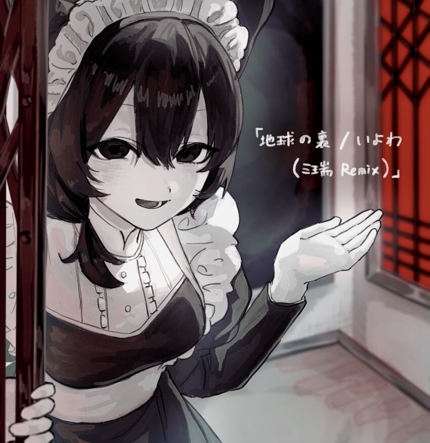 1girl animal_ears apron black_eyes black_hair cat_ears cat_girl center_frills chikyuu_no_ura_(cevio) dress frills hair_over_shoulder highres iyowa_girls juliet_sleeves kaki_tomogui long_sleeves looking_at_viewer maid maid_apron maid_headdress medium_hair open_mouth pale_skin puffy_sleeves smile solo translation_request ura_(iyowa)