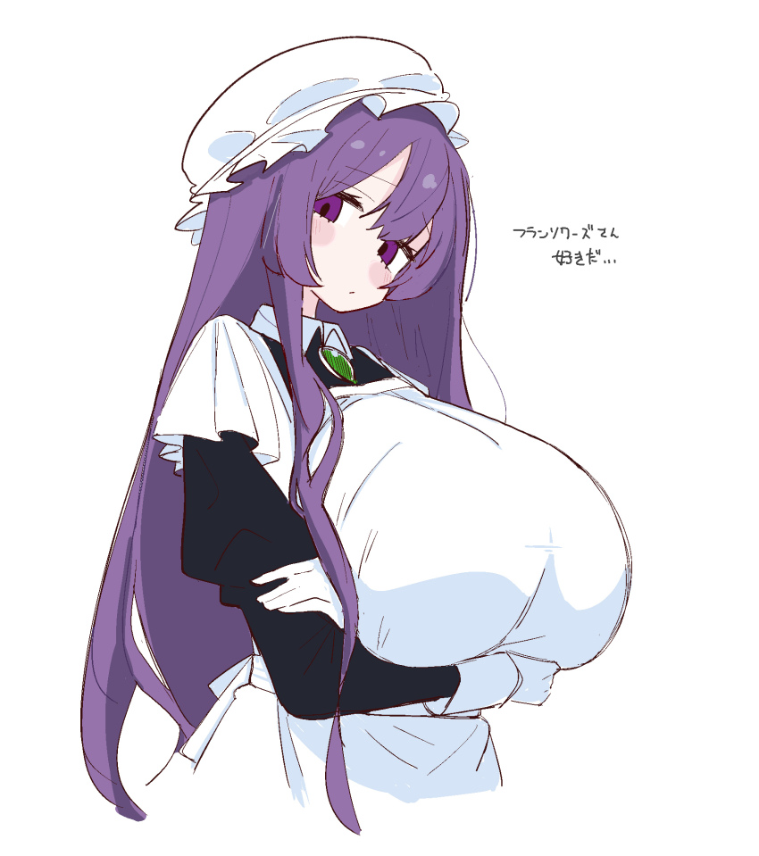 1girl apron arms_under_breasts black_dress blush borrowed_character breasts brooch closed_mouth collared_dress commentary_request contrast_collar crossed_arms dress francoise_(eurasia) gloves green_brooch hat head_tilt highres huge_breasts jewelry juliet_sleeves long_hair long_sleeves looking_to_the_side maid_apron mob_cap original puffy_sleeves purple_eyes purple_hair simple_background solo spacecrab upper_body very_long_hair white_apron white_background white_gloves white_hat
