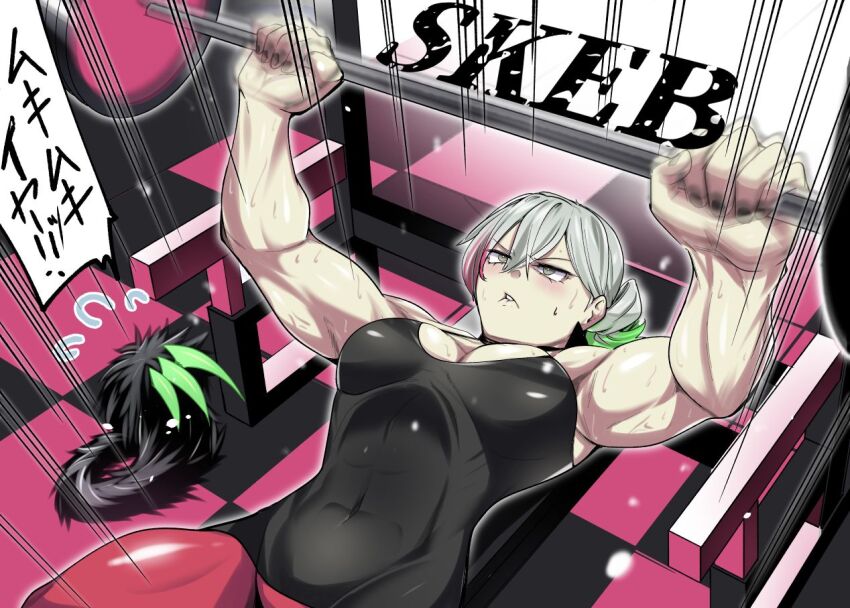1girl abs aoi_takeru bare_shoulders bench_press biceps black_shirt breasts cleavage colored_tips commission covered_abs deltoids diabellstar_the_black_witch duel_monster exercising green_eyes green_hair grey_eyes grey_hair gym large_breasts lying medium_hair multicolored_hair muscular muscular_female navel obliques pale_skin pants pantyhose red_hair red_pantyhose shirt skeb_commission solo spaghetti_strap streaked_hair strong sweat thighs toned weight_bench weightlifting yoga_pants yu-gi-oh!