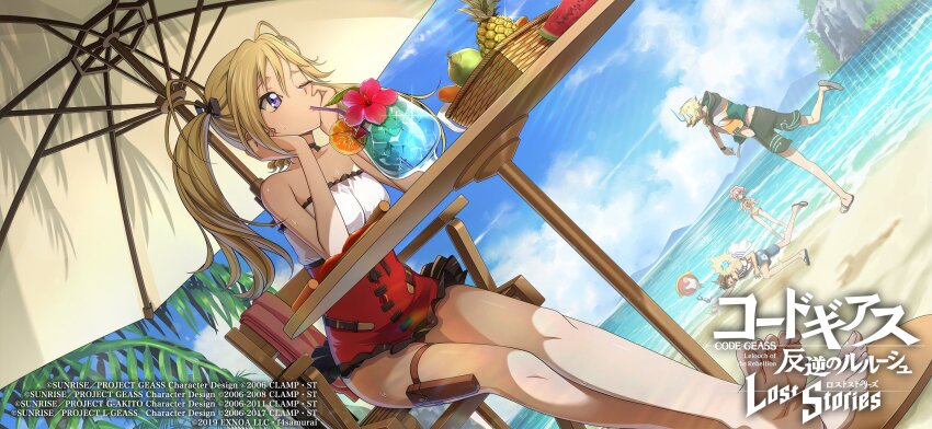 anya_alstreim beach beach_chair beach_umbrella code_geass code_geass:_lost_stories drinking_straw drinking_straw_in_mouth gino_weinberg highres kururugi_suzaku official_art umbrella
