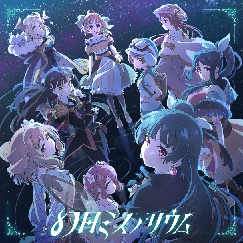 6+girls absurdres black_capelet black_hair blonde_hair blue_hair bow brown_hair cape capelet chika_(genjitsu_no_yohane) demon_horns dia_(genjitsu_no_yohane) earrings fairy fairy_wings feather_hair_ornament feathers flower fur-trimmed_cape fur_trim genjitsu_no_yohane goggles goggles_on_headwear green_eyes hair_between_eyes hair_bow hair_bun hair_flower hair_ornament hanamaru_(genjitsu_no_yohane) hand_on_own_hip hat heart heart_earrings highres horns jewelry kanan_(genjitsu_no_yohane) kunikida_hanamaru kurosawa_dia kurosawa_ruby long_hair looking_at_viewer looking_back love_live! love_live!_sunshine!! mari_(genjitsu_no_yohane) matsuura_kanan multiple_girls official_art ohara_mari orange_hair pink_eyes ponytail red_hair riko_(genjitsu_no_yohane) ruby_(genjitsu_no_yohane) sakurauchi_riko single_hair_bun skirt sky smile star_(sky) starry_sky takami_chika tsushima_yoshiko watanabe_you wings yellow_eyes yohane_(genjitsu_no_yohane) you_(genjitsu_no_yohane)