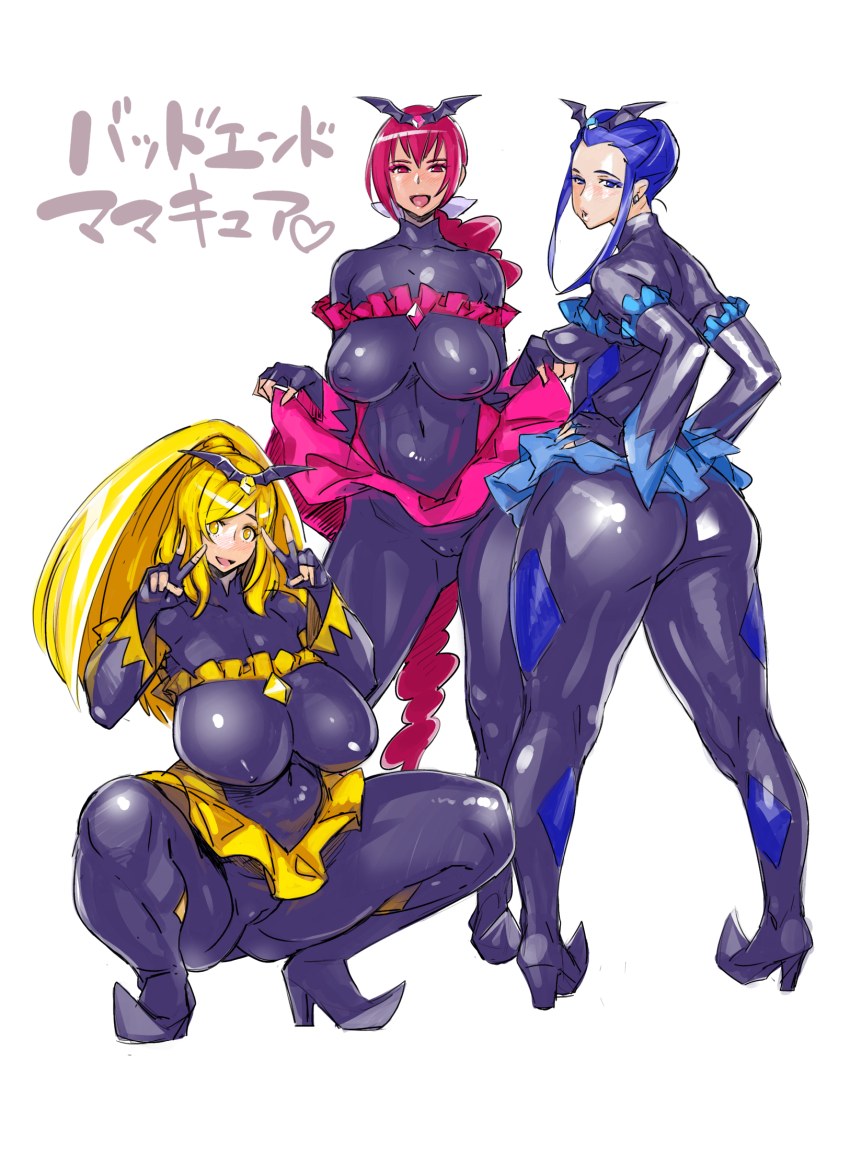 3girls aoki_shizuko ass bad_end_beauty bad_end_beauty_(cosplay) bad_end_happy bad_end_happy_(cosplay) bad_end_peace bad_end_peace_(cosplay) bad_end_precure black_bodysuit blue_skirt bobobo bodysuit breasts cameltoe cleavage clothes_lift cosplay covered_erect_nipples covered_navel dark_persona double_v dress female_focus highres hoshizora_ikuyo huge_breasts kise_chiharu large_breasts latex latex_dress latex_suit mature_female multiple_girls precure simple_background skin_tight skirt skirt_lift smile_precure! squatting standing text_focus thick_thighs thighs translated v white_background