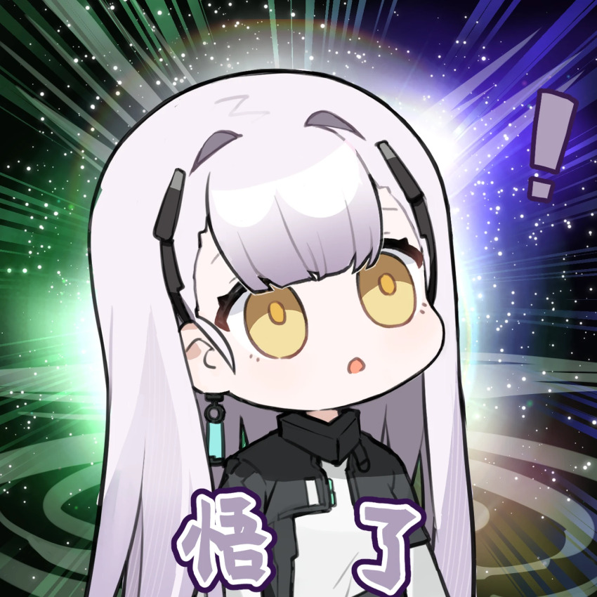 ! 1girl ak-alfa_(girls&#039;_frontline) artist_request chibi chinese_commentary chinese_text earrings girls&#039;_frontline girls&#039;_frontline_2:_exilium head_tilt highres jewelry long_hair official_art open_mouth purple_hair second-party_source single_earring space star_(sky) tololo_(girls&#039;_frontline_2) translated yellow_eyes