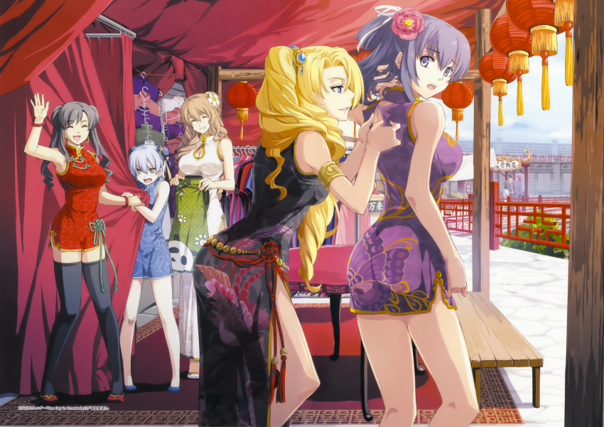 5girls absurdres alternate_costume ao_no_kiseki black_hair blonde_hair blue_eyes brown_hair cecile_neues character_request china_dress chinese_clothes closed_eyes double_bun dress dressing eiyuu_densetsu enami_katsumi falcom flower hair_bun hair_flower hair_ornament hairpin highres ilya_platiere long_hair multiple_girls official_art official_wallpaper purple_eyes purple_hair rixia_mao short_hair single_hair_bun smile sully_atraid thighhighs twintails