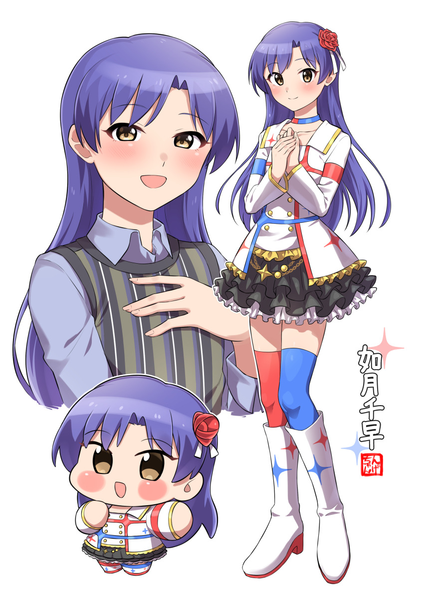 1girl absurdres asymmetrical_legwear black_skirt blue_choker blue_hair blue_shirt blue_thighhighs blush boots brown_eyes character_name chibi choker closed_mouth collarbone collared_shirt cropped_torso flower frilled_skirt frills full_body hair_flower hair_ornament hand_up hands_on_own_chest highres idolmaster idolmaster_(classic) idolmaster_million_live! idolmaster_million_live!_theater_days idolmaster_movie kisaragi_chihaya long_hair long_sleeves looking_at_viewer mismatched_legwear mismatched_thighhighs multiple_views ngetyan open_mouth print_boots print_shirt red_choker red_flower red_rose red_thighhighs rose shirt simple_background skirt smile sparkle_print standing starpiece_memories_(idolmaster) striped_sweater_vest thighhighs two-tone_choker white_background white_boots white_shirt