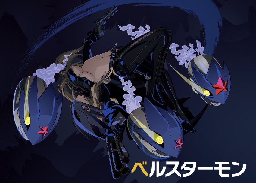 1girl absurdres ankle_gun beelstarmon belt black_coat black_gloves black_mask black_pants blonde_hair blue_mask breasts coat cropped_vest derringer digimon digimon_(creature) eye_mask gloves gun handgun highres holding holding_weapon jacket large_breasts leather leather_jacket leather_pants long_hair mask multiple-barrel_gun navel pants simple_background solo tai_(cheungsk1213) third_eye tight_clothes tight_pants underboob vest weapon