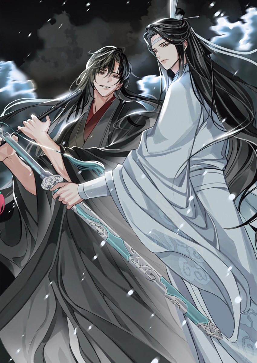 2boys absurdres bishounen black_hair black_hanfu chinese_clothes closed_mouth cloud cloudy_sky electricity floating_hair flute gearous hair_down half_updo hanfu headband highres holding holding_flute holding_instrument holding_sword holding_weapon instrument jian_(weapon) lan_wangji light_particles long_hair long_sleeves looking_at_viewer male_focus modao_zushi multiple_boys night non-web_source official_alternate_hairstyle official_art outdoors parted_lips red_eyes robe sheath sheathed sky smile standing sword sword_tassel tassel topknot very_long_hair weapon wei_wuxian wei_wuxian_(yiling_laozu) white_hanfu white_headband wide_sleeves xiao_guan_(headdress) yellow_eyes