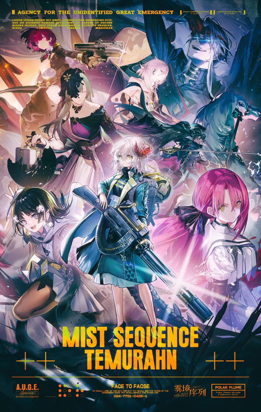 1boy 6+girls :d absurdres black_coat black_hair black_shoes character_request closed_eyes coat copyright_name dress english_text glowing glowing_eyes gun hand_on_own_head hand_up highres holding holding_gun holding_weapon horse horseback_riding logo long_hair looking_at_viewer mist_sequence multiple_girls official_art open_mouth purple_dress purple_eyes riding shoes short_hair smile standing very_long_hair weapon white_hair yellow_eyes