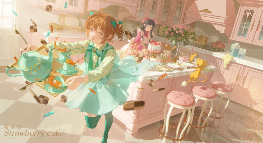 2girls ^^^ ahoge alternate_costume apron aqua_bow aqua_thighhighs black_hair blue_skirt blunt_bangs bow bowtie brooch brown_hair buttons cake candy cardcaptor_sakura checkerboard_cookie checkered_floor chinese_commentary circle_skirt collared_shirt commentary_request commission cookie cooking_pot cup daidouji_tomoyo daidouji_tomoyo_(chef:_tomoyo) day dress drill_hair enmaided eyelashes ferret floating_clothes flower food foot_out_of_frame frilled_apron frills frown fruit green_bow green_bowtie green_eyes green_vest hair_between_eyes hair_bow hair_ornament highres indoors jewelry kero_(cardcaptor_sakura) kinomoto_sakura kinomoto_sakura_(shopgirl:_mint) kitchen leg_up light_rays long_sleeves maid milk_carton miniskirt mixed-language_commentary multiple_girls open_mouth pink_bow pink_dress pink_flower pink_rose plant pleated_skirt potted_plant purple_eyes rose shadow shirt short_hair short_twintails sidelocks skirt spilling star_(symbol) star_brooch star_hair_ornament stool stove strawberry strawberry_shortcake striped_clothes striped_shirt sunlight suspender_skirt suspenders tea teacup teapot thighhighs tripping twin_drills twintails vase vertical-striped_clothes vertical-striped_shirt vest watermark wavy_hair white_apron white_shirt window winged_animal worried zhongjin