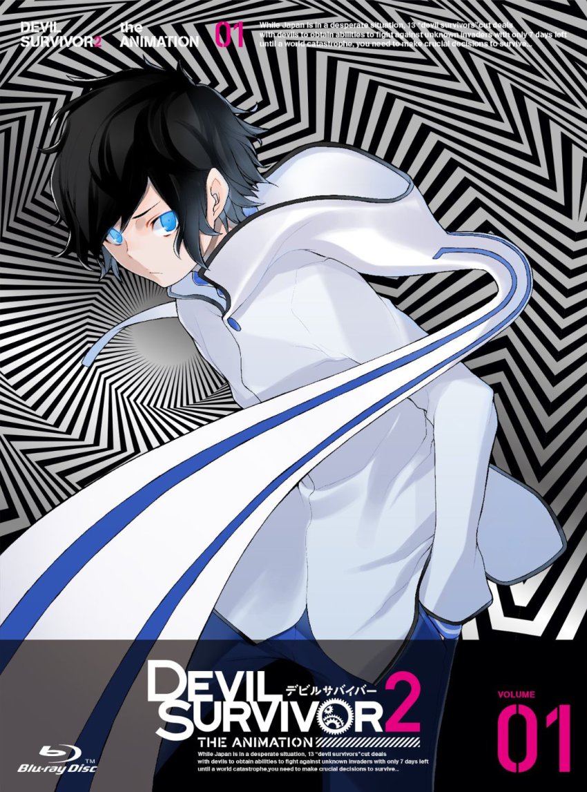 10s 1boy black_hair blue_eyes devil_survivor_(series) devil_survivor_2 geometric_pattern glowing glowing_eyes gradient_background highres hood kuze_hibiki looking_at_viewer male_focus official_art protagonist_(devil_survivor_2) short_hair solo striped_background yasuda_suzuhito