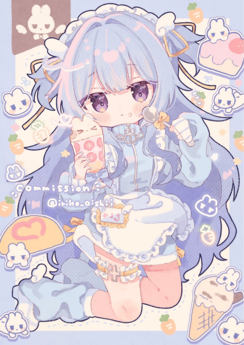 1girl :&lt; apron blue_border blue_hair blue_jacket blue_nails blunt_bangs blush border borrowed_character cake cake_slice closed_mouth commentary commission crumbs cup drinking_glass food fork frilled_apron frilled_thigh_strap frills full_body highres holding holding_cup holding_fork ice_cream jacket jersey_maid kamizakana_iriko leg_warmers long_hair long_sleeves looking_at_viewer maid maid_headdress nail_polish omelet omurice original outside_border purple_eyes rabbit shoes skeb_commission solo thigh_strap track_jacket unconventional_maid very_long_hair white_apron white_background white_shoes zipper