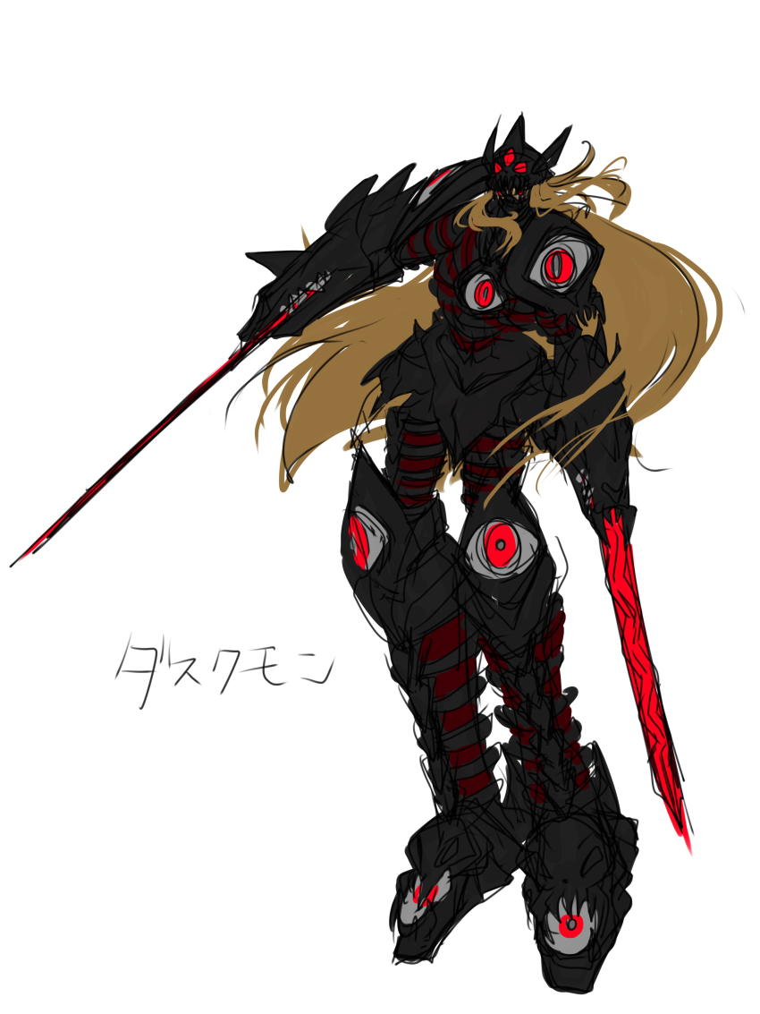 absurdres digimon digimon_(creature) digimon_frontier dual_wielding duskmon highres holding red_eyes solo sword weapon