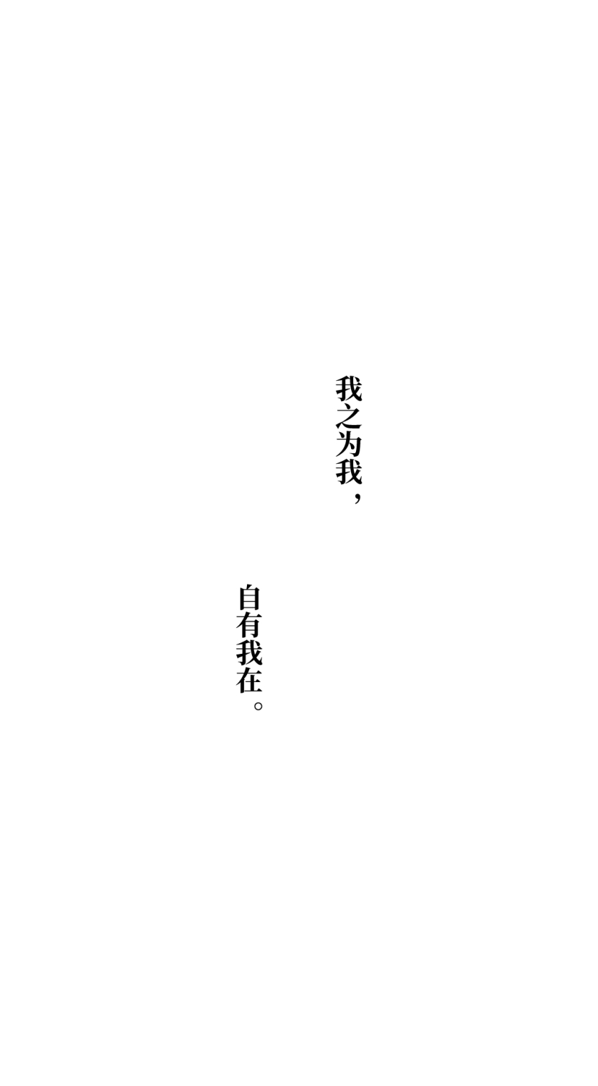 chinese_commentary chinese_text code:_kite commentary_request greyscale highres monochrome protected_link simple_background simplified_chinese_text text-only_page text_focus translation_request weibo_7587683077 white_background
