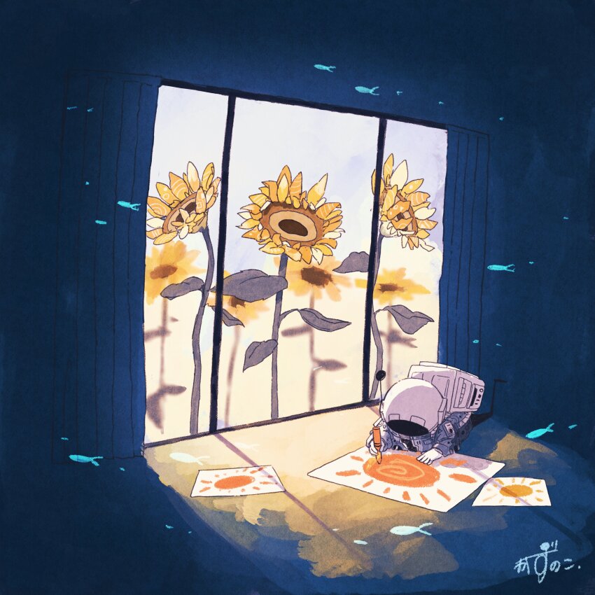 1other absurdres artist_name backpack bag blue_jacket commentary crayon crayon_drawing curtains dark drawing_(action) drawing_(object) feet_up fish flower flying_fish glass_door gloves helmet highres holding holding_crayon indoors jacket kazunoko_(kazunoko_zunoco) leaf lying on_stomach original other_focus paper radio_antenna shadow signature solo space_helmet sun sunflower sunlight the_pose white_gloves yellow_flower