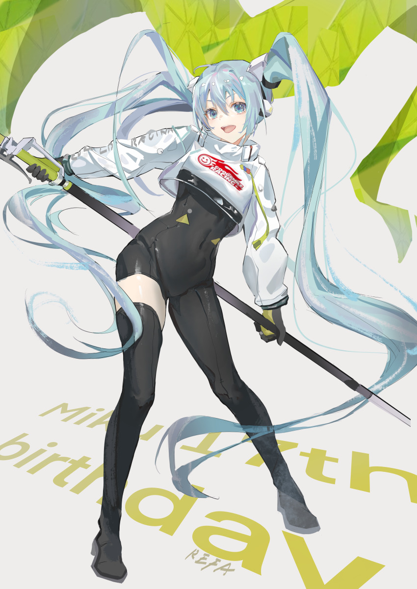 1girl absurdres aqua_eyes aqua_hair asymmetrical_bodysuit boots character_name chinese_commentary commentary_request copyright_name covered_navel cropped_jacket english_text flag flagpole full_body goodsmile_racing green_flag happy_birthday hatsune_miku highres long_hair long_sleeves making-of_available open_mouth racing_miku racing_miku_(2022) signature simple_background single_leg_bodysuit single_thigh_boot skin_tight solo thigh_boots twintails very_long_hair vocaloid xiaolerefa