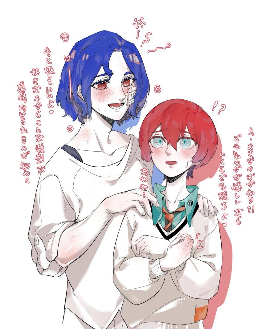 !? 1boy 1girl amate_yuzuriha aqua_eyes blue_hair blush collared_shirt colored_inner_hair commentary gauze gauze_on_cheek gundam gundam_gquuuuuux heart highres hrendi88 multicolored_hair necktie purple_hair red_eyes red_hair school_uniform shirt short_hair shuji_ito simple_background spoken_heart sweatdrop sweater translation_request two-tone_hair upper_body white_background white_shirt