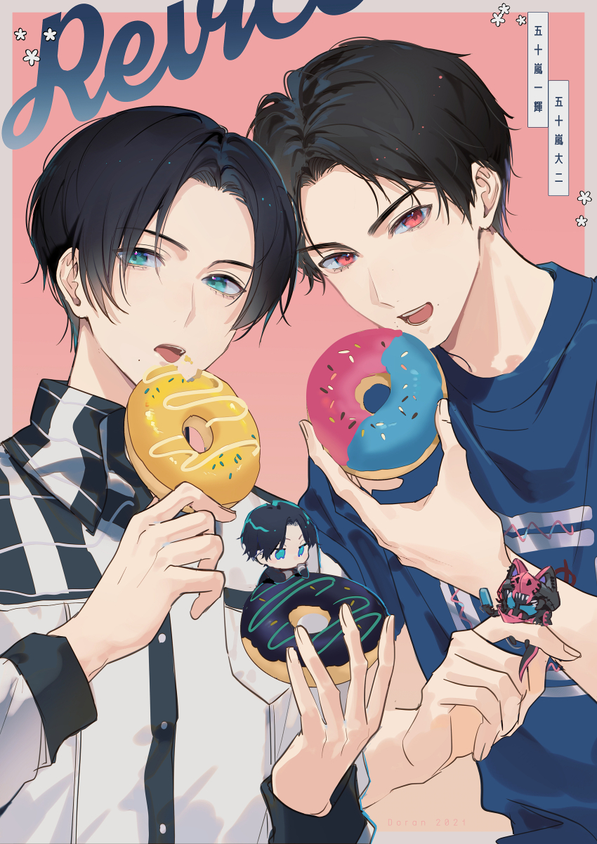 4boys absurdres adk-em animal_hood aqua_eyes bandai bandai_namco black_hair blouse blue_shirt brothers buttons character_name chibi chibi_inset copyright_name donut doran_(doran7280) eating food food_on_face highres holding holding_food hood igarashi_daiji igarashi_ikki ishimori_prod kagerou_(kamen_rider_revice) kamen_rider kamen_rider_revice kamen_rider_vice long_sleeves looking_at_viewer male_focus mini_person miniboy multicolored_clothes multiple_boys open_mouth outside_border parted_hair pink_background pink_eyes red_eyes rex_genome shirt short_hair siblings sprinkles toei_company tokusatsu tv_asahi tyrannosaurus_rex white_shirt