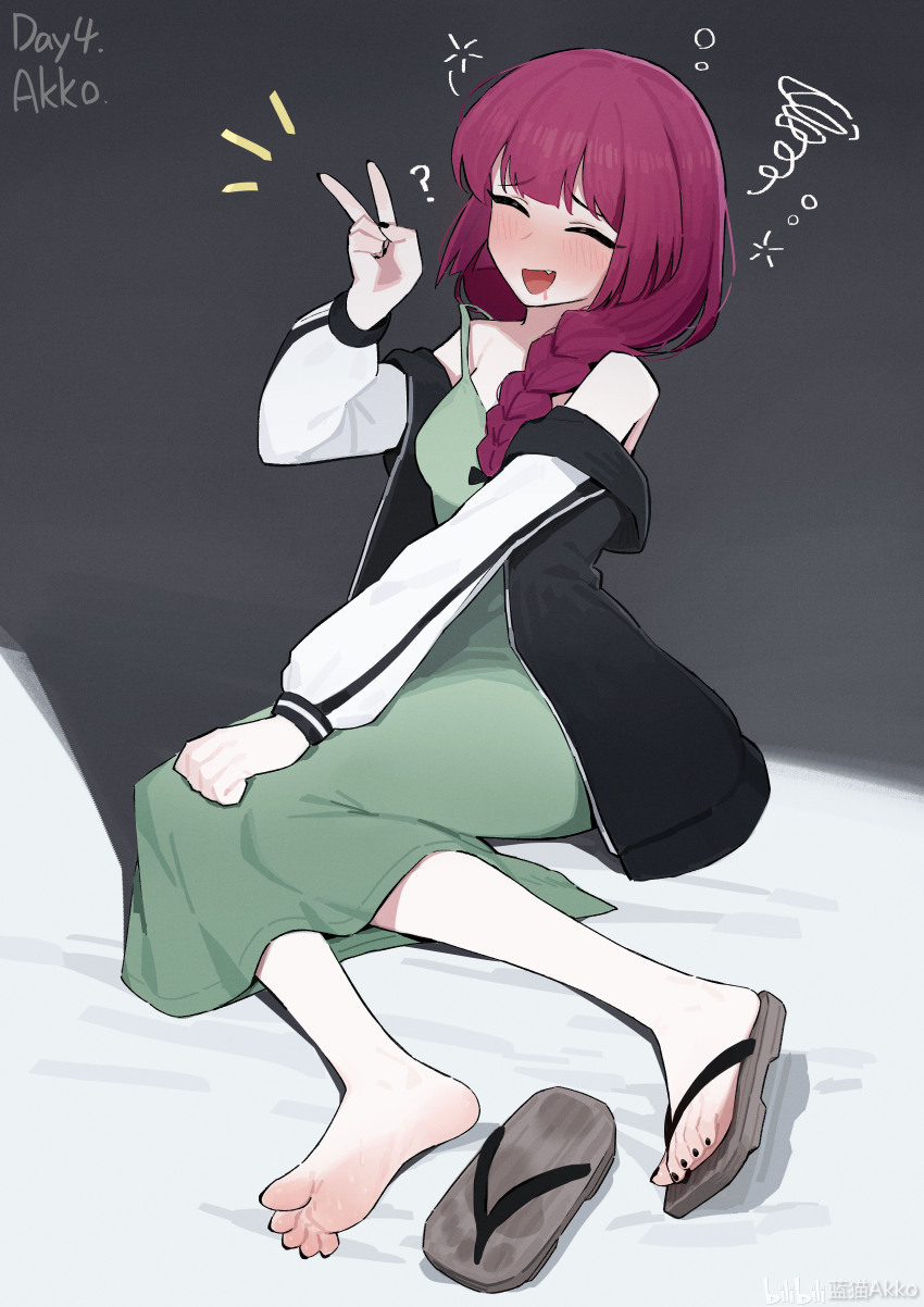1girl :d absurdres black_jacket black_nails blush bocchi_the_rock! braid closed_eyes fang green_background hair_over_shoulder highres hiroi_kikuri jacket lan_mao_akko long_hair long_sleeves nail_polish open_mouth red_hair sandals single_sandal smile solo squeans toenail_polish toenails unworn_sandals v