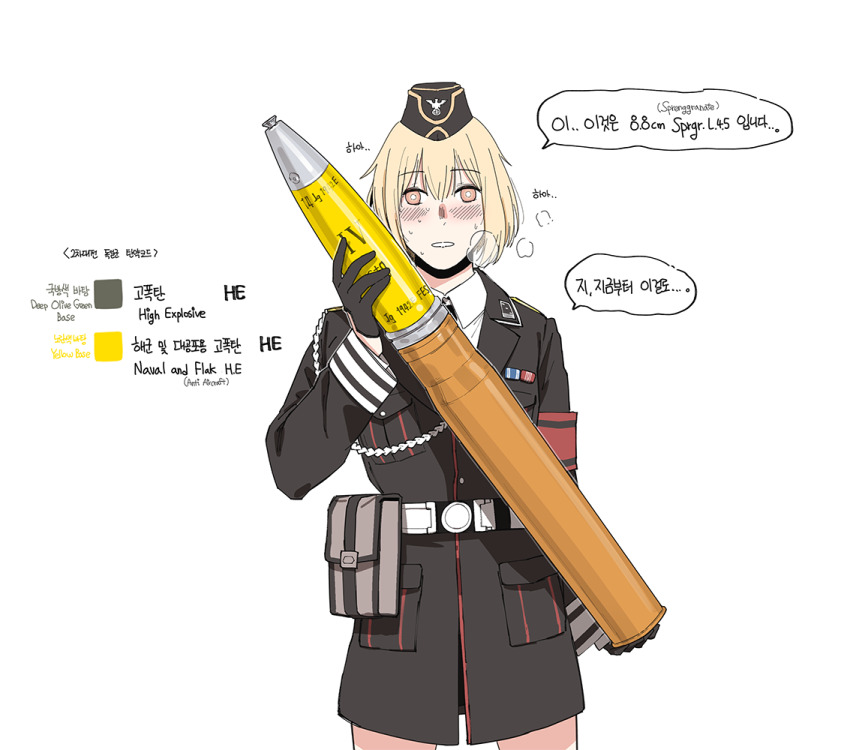 1girl ammunition armband artillery_shell blonde_hair blush breath bright_pupils bullet girls&#039;_frontline hat holding holding_bullet huqu jacket korean_text looking_at_viewer military_uniform mp40_(girls&#039;_frontline) red_armband roman_numeral solo sweat white_pupils