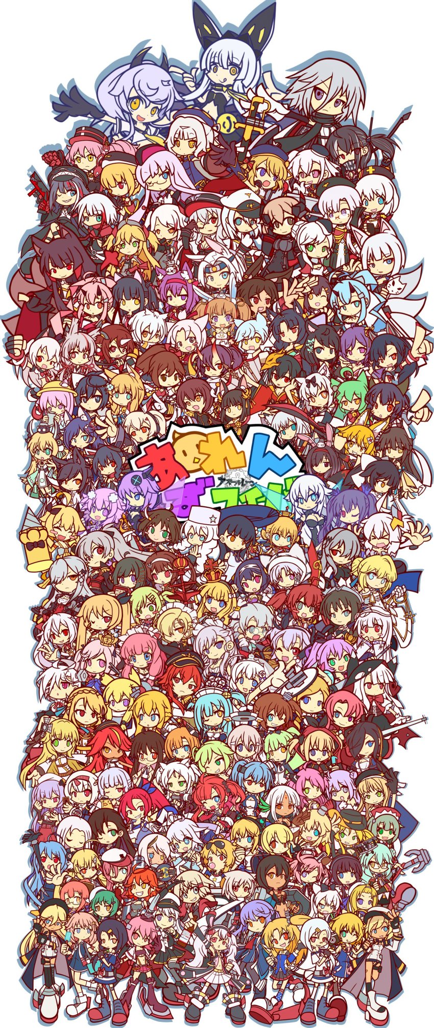 &gt;_&lt; +_+ 6+girls :o :q absolutely_everyone absurdres abukuma_(azur_lane) admiral_graf_spee_(azur_lane) admiral_hipper_(azur_lane) ahoge aiguillette ajax_(azur_lane) akagi_(azur_lane) akashi_(azur_lane) american_flag american_flag_legwear american_flag_print an_shan_(azur_lane) anchor anchor_hair_ornament animal_ear_headphones animal_ears animal_hood antenna_hair apron aqua_eyes arizona_(azur_lane) ark_royal_(azur_lane) armpits artist_request atago_(azur_lane) aurora_(azur_lane) avrora_(azur_lane) ayanami_(azur_lane) azur_lane bandaid bandaid_on_face bandaid_on_nose bandana bare_shoulders belfast_(azur_lane) bell beret bikini bikini_top_only black_bikini black_bow black_coat black_dress black_gloves black_hair black_hairband black_hat black_heart_(neptunia) black_kimono black_legwear black_neckwear black_ribbon black_skirt blonde_hair blue_cloak blue_eyes blue_hair blue_jacket blunt_bangs blush bob_cut bolt_(hardware) bomb bow braid braided_bun breasts brown_eyes brown_gloves brown_hair butterfly_hair_ornament california_(azur_lane) camera cape capelet card cardigan cassin_(azur_lane) cat_ear_headphones cat_ears chain chang_chun_(azur_lane) charles_ausburne_(azur_lane) china_dress chinese_clothes choker cleavage cleavage_cutout cleveland_(azur_lane) cloak closed_mouth clothing_cutout coat code_g_(azur_lane) collar collared_shirt colombia_pose_(meme) columbia_(azur_lane) commentary_request corset covered_mouth cowboy_hat crop_top crop_top_overhang cropped_jacket cross crown crown_braid cygnet_(azur_lane) d-pad d-pad_hair_ornament dark-skinned_female dark_enterprise_(azur_lane) dark_skin denver_(azur_lane) detached_sleeves deutschland_(azur_lane) double_bun downes_(azur_lane) dress drill_hair drink duke_of_york_(azur_lane) dunkerque_(azur_lane) earrings edinburgh_(azur_lane) elbow_gloves eldridge_(azur_lane) enterprise_(azur_lane) epaulettes erebus_(azur_lane) essex_(azur_lane) everyone explosive extra_ears eyebrows eyeliner eyeshadow eyewear_on_head facepaint fake_animal_ears fang fat_man_(nuclear_bomb) feather_hair_ornament feathers fiji_(azur_lane) fingerless_gloves flag_print fletcher_(azur_lane) flight_deck flipped_hair flower food foote_(azur_lane) fortune_(azur_lane) fox_ears fox_girl fox_mask fox_tail foxhound_(azur_lane) french_braid frills fu_shun_(azur_lane) fubuki_(azur_lane) fur_trim fusou_(azur_lane) garrison_cap gauntlets geass glasses gloves glowworm_(azur_lane) gneisenau_(azur_lane) graf_zeppelin_(azur_lane) green-framed_eyewear green_eyes green_hair grey_hair gridley_(azur_lane) grin hair_bell hair_between_eyes hair_bow hair_bun hair_flaps hair_flower hair_intakes hair_ornament hair_over_one_eye hair_over_shoulder hair_ribbon hair_rings hair_through_headwear hairband hairclip hairpods hakama hakama_short_skirt hakama_skirt half_gloves half_updo halo hammann_(azur_lane) hand_fan hat hazard_symbol headband headgear headphones headphones_around_neck heart heart-shaped_pupils heart_ahoge helena_(azur_lane) hermes_(azur_lane) heterochromia high_ponytail highres hiryuu_(azur_lane) holding holding_mask holding_sword holding_weapon hood hood_(azur_lane) hood_up hornet_(azur_lane) horns houshou_(azur_lane) houston_(azur_lane) i-26_(azur_lane) ikazuchi_(azur_lane) illustrious_(azur_lane) inazuma_(azur_lane) indianapolis_(azur_lane) iron_cross izumo_(azur_lane) jacket jamaica_(azur_lane) japanese_clothes javelin_(azur_lane) jean_bart_(azur_lane) jeanne_d&#039;arc_(azur_lane) jewelry jingle_bell jintsuu_(azur_lane) juneau_(azur_lane) juno_(azur_lane) kaga_(azur_lane) kagerou_(azur_lane) kamikaze_(azur_lane) karlsruhe_(azur_lane) kawakaze_(azur_lane) kent_(azur_lane) kimono kindergarten_uniform kisaragi_(azur_lane) kitsune koln_(azur_lane) konigsberg_(azur_lane) kuroshio_(azur_lane) laffey_(azur_lane) laffey_(retrofit)_(azur_lane) langley_(azur_lane) le_mars_(azur_lane) le_triomphant_(azur_lane) leipzig_(azur_lane) light_brown_hair london_(azur_lane) long_hair long_island_(azur_lane) long_sleeves looking_at_viewer low-tied_long_hair low_ponytail low_twintails maid maid_headdress makeup mask mask_on_head massachusetts_(azur_lane) maya_(azur_lane) mccall_(azur_lane) mechanical_halo mechanical_hands midriff mikasa_(azur_lane) military military_hat military_uniform mini_crown mini_hat miniskirt mogami_(azur_lane) monarch_(azur_lane) montpelier_(azur_lane) multicolored_hair multicolored_legwear multiple_girls multiple_tails nagara_(azur_lane) nagato_(azur_lane) native_american navel neck_bell neckerchief necklace necktie nelson_(azur_lane) neptune_(azur_lane) neptune_(neptunia) neptune_(series) newcastle_(azur_lane) nicholas_(azur_lane) niizuki_(azur_lane) ning_hai_(azur_lane) noire_(neptunia) norfolk_(azur_lane) nowaki_(azur_lane) nuclear_weapon observer_alpha_(azur_lane) off_shoulder oklahoma_(azur_lane) one_eye_closed one_side_up oni_horns open_clothes open_coat open_jacket open_mouth orange_eyes orange_hair parasol parody parted_bangs partially_fingerless_gloves peaked_cap pensacola_(azur_lane) phoenix_(azur_lane) ping_hai_(azur_lane) pink_eyes pink_hair pink_ribbon plaid_clothes plaid_skirt pleated_skirt pointy_ears ponytail popsicle portland_(azur_lane) power_symbol power_symbol-shaped_pupils prince_of_wales_(azur_lane) prinz_eugen_(azur_lane) prototype_bulin_mkii_(azur_lane) purifier_(azur_lane) purple_dress purple_eyes purple_hair purple_heart_(neptunia) queen_elizabeth_(azur_lane) rabbit_ears radiation_symbol ranger_(azur_lane) ranger_(retrofit)_(azur_lane) red-framed_eyewear red_bandana red_dress red_eyes red_gloves red_hair red_hairband red_jacket red_kimono red_neckwear red_ribbon red_skirt remodel_(azur_lane) renown_(azur_lane) repulse_(azur_lane) ribbon richmond_(azur_lane) roon_(azur_lane) round_eyewear saint-louis_(azur_lane) salt_lake_city_(azur_lane) san_diego_(azur_lane) saratoga_(azur_lane) scarf school_hat school_uniform semi-rimless_eyewear sendai_(azur_lane) serafuku shadow_the_hedgehog sheffield_(azur_lane) shigure_(azur_lane) shiranui_(azur_lane) shirt short_eyebrows short_hair short_hair_with_long_locks short_sleeves shouhou_(azur_lane) shropshire_(azur_lane) side_braid side_bun side_ponytail sidelocks simple_background sims_(azur_lane) single_hair_bun single_horn single_mechanical_hand single_side_bun siren_(azur_lane) skirt sleeveless sleeveless_shirt sleeves_past_fingers sleeves_past_wrists smile south_dakota_(azur_lane) st._louis_(azur_lane) star_(symbol) star_print stitches streaked_hair stuffed_animal stuffed_rabbit stuffed_toy style_parody suffolk_(azur_lane) sunglasses swept_bangs swimsuit sword symbol-shaped_pupils tai_yuan_(azur_lane) taihou_(azur_lane) tail takao_(azur_lane) tanikaze_(azur_lane) tennessee_(azur_lane) terror_(azur_lane) thick_eyebrows thigh_strap thighhighs tirpitz_(azur_lane) tongue tongue_out topknot turtleneck twin_braids twin_drills twintails two-tone_hair two_side_up u-47_(azur_lane) umbrella under-rim_eyewear underboob unicorn_(azur_lane) universal_bulin_(azur_lane) unzipped urakaze_(azur_lane) vampire_(azur_lane) veil very_long_hair warspite_(azur_lane) weapon weapon_of_mass_destruction white_background white_bow white_dress white_gloves white_hair white_hairband white_hat white_jacket white_kimono white_legwear white_scarf white_shirt wichita_(azur_lane) wide_sleeves wolf_ears wolf_tail yat_sen_(azur_lane) yellow_eyes yellow_neckwear yoizuki_(azur_lane) yorktown_(azur_lane) yukikaze_(azur_lane) yuubari_(azur_lane) yuudachi_(azur_lane) yuugure_(azur_lane) z1_leberecht_maass_(azur_lane) z23_(azur_lane) z25_(azur_lane) z46_(azur_lane) zuikaku_(azur_lane)