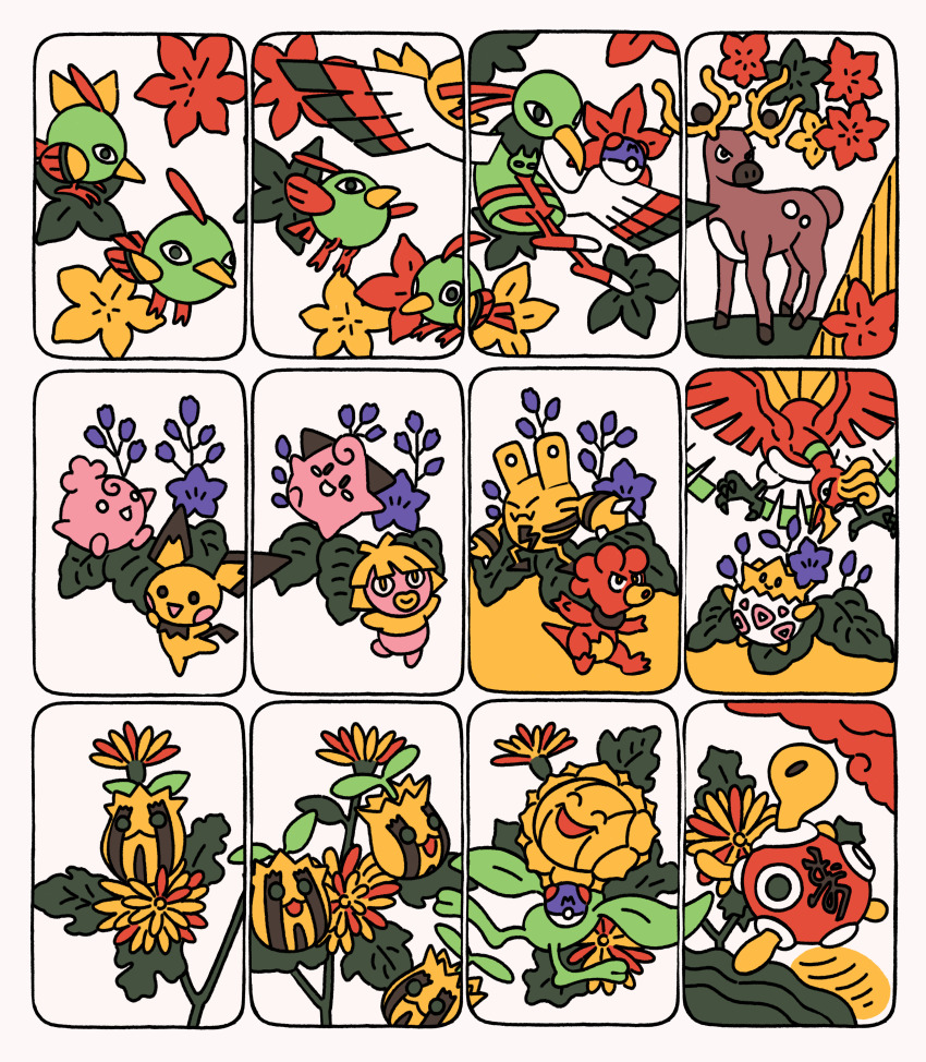 :d absurdres bird cleffa elekid flower gen_2_pokemon hanafuda highres ho-oh igglybuff legendary_pokemon magby master_ball natu nintendo no_humans open_mouth pichu poke_ball pokemon pokemon_(creature) sabling shuckle smile stantler sunflora sunkern togepi xatu