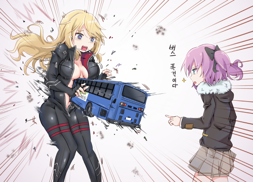 2girls blonde_hair blue_eyes bodysuit breasts bus center_opening closers cyberdemon_no3 full-length_zipper heart heart-shaped_pupils irina_petrovona long_hair looking_at_another masochism medium_breasts motor_vehicle multiple_girls no_bra open_mouth pink_hair punching saliva seulbi_lee short_hair side_ponytail sparkle stomach_punch symbol-shaped_pupils telekinesis tongue tongue_out unzipped zipper