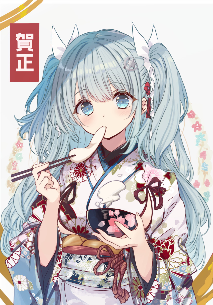 1girl blue_eyes blue_hair blush bowl character_request chopsticks commentary_request copyright_request crescent crescent_hair_ornament cutlass_(classic_chocolate) dumpling eating floral_print floral_print_kimono food food_in_mouth hair_ornament hair_ribbon highres holding holding_chopsticks japanese_clothes kimono long_hair long_sleeves looking_at_viewer mochi mochi_trail obi obiage print_kimono ribbon sash solo star_(symbol) star_hair_ornament tassel tassel_hair_ornament translation_request two_side_up upper_body virtual_youtuber white_kimono white_ribbon wide_sleeves
