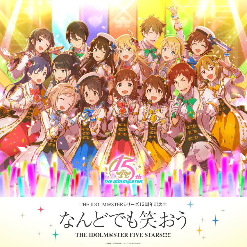 3boys 6+girls ;d absurdres ahoge amami_haruka anniversary beret black_hair blonde_hair blue_bow blue_eyes blue_skirt bow bowtie brown_hair closed_eyes concert dramatic_stars_(idolmaster) facial_hair glasses gloves glowstick goatee green_bow green_eyes green_hair grin hachimiya_meguru hair_between_eyes hair_bow hair_ornament hairpin hand_up hat highres holding holding_microphone honda_mio hoshii_miki ibuki_tsubasa idol idolmaster idolmaster_(classic) idolmaster_cinderella_girls idolmaster_million_live! idolmaster_shiny_colors idolmaster_side-m illumination_stars_(idolmaster) kashiwagi_tsubasa kasuga_mirai kazano_hiori kisaragi_chihaya logo long_hair microphone mogami_shizuka mole mole_under_mouth multiple_boys multiple_girls new_generations_(idolmaster) official_art one_eye_closed open_mouth pointing ponytail red_bow red_hair red_skirt sakuraba_kaoru sakuragi_mano salute shibuya_rin shimamura_uzuki short_hair skirt smile star_(symbol) star_print strawberry_pop_moon_(idolmaster) sweat teeth tendo_teru upper_teeth_only white_gloves yellow_eyes yellow_skirt