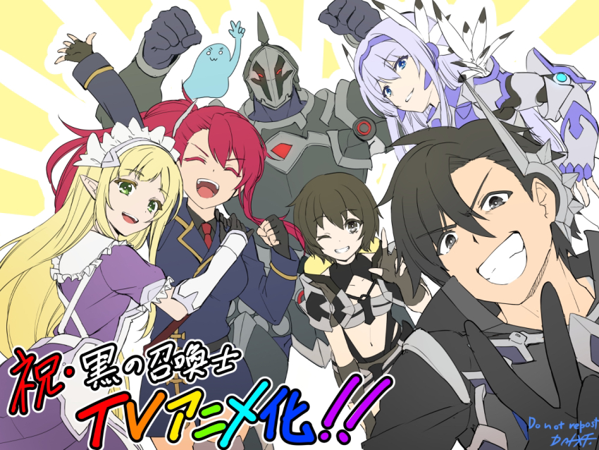 2boys 4girls announcement_celebration armor artist_name black_hair blonde_hair blue_eyes clotho_(kuro_no_shoukanshi) commentary_request dai-xt efil_(kuro_no_shoukanshi) elf fingerless_gloves flat_color full_armor gerard_(kuro_no_shoukanshi) gloves green_eyes grin kelvin_(kuro_no_shoukanshi) kuro_no_shoukanshi long_hair maid melfina_(kuro_no_shoukanshi) multiple_boys multiple_girls open_mouth pointy_ears ponytail purple_hair red_hair rion_(kuro_no_shoukanshi) sera_(kuro_no_shoukanshi) short_hair slime_(creature) smile translation_request