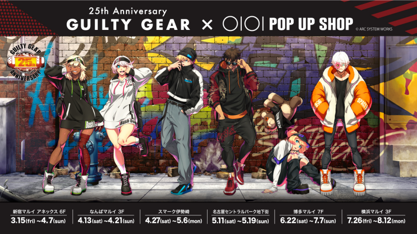 2girls 4boys asuka_r._kreutz beanie blonde_hair boots bridget_(guilty_gear) brown_hair dark-skinned_female dark_skin elphelt_valentine eyepatch fashion graffiti guilty_gear guilty_gear_strive hat hidehiko_sakamura hood hoodie jacket ky_kiske mouth_pull multiple_boys multiple_girls official_alternate_costume official_art ramlethal_valentine roger_(guilty_gear) sitting sol_badguy white_hair
