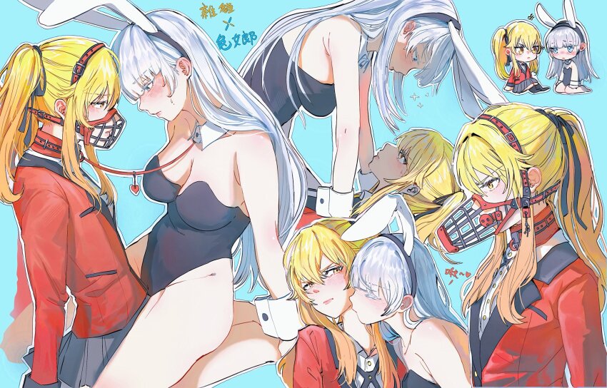 2girls animal_ear_hairband animal_ears ball_gag blonde_hair breasts detached_collar dogbrooo fake_animal_ears gag hairband highres jacket kakegurui leotard momobami_ririka multiple_girls multiple_views muzzle_(mask) pleated_skirt red_jacket saotome_mary simple_background skirt strapless strapless_leotard white_hair white_wrist_cuffs wrist_cuffs yuri