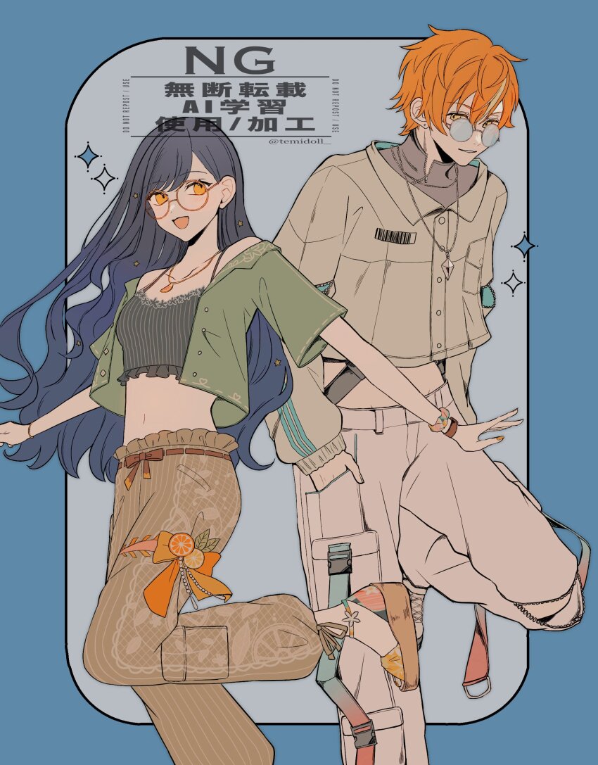1boy 1girl absurdres black_hair blue_background bracelet brown_pants crop_top earrings food fruit glasses grey_jacket grey_pants highres jacket jewelry long_hair looking_at_viewer midriff navel necklace open_mouth orange_(fruit) orange_eyes orange_hair orange_nails pants project_sekai shinonome_akito shiraishi_an shirt shoes short_hair short_sleeves smile sparkle standing standing_on_one_leg temidoll white_pants
