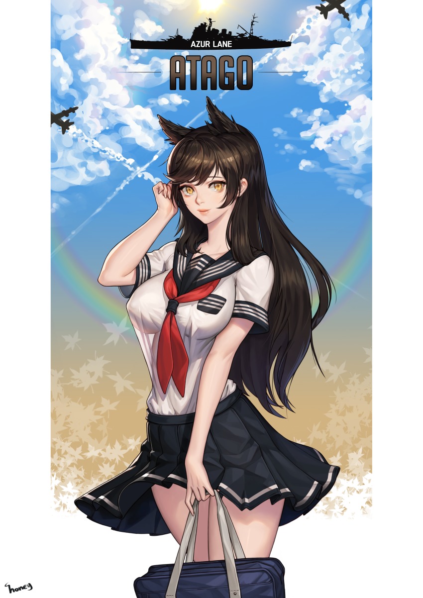 absurdres aircraft airplane animal_ears artist_name atago_(azur_lane) azur_lane bag black_hair black_skirt breasts c.honey character_name cloud cowboy_shot dog_ears highres holding holding_bag jet large_breasts long_hair md5_mismatch pleated_skirt rainbow red_neckwear resolution_mismatch school_uniform serafuku shirt skirt sky smile solo source_smaller thighs white_shirt yellow_eyes