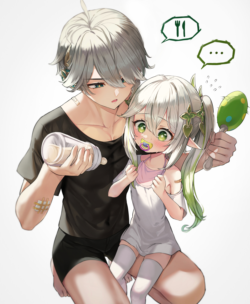 ... 1boy 1girl absurdres alhaitham_(genshin_impact) baby_bottle bandaid bandaid_on_shoulder bib black_shirt black_shorts blush bottle child commentary_request cross-shaped_pupils flying_sweatdrops genshin_impact gradient_hair green_eyes green_hair grey_hair gro_(lee145879) hair_between_eyes hair_ornament highres holding holding_rattle leaf_hair_ornament long_hair multicolored_hair nahida_(genshin_impact) napkin off_shoulder pacifier pointy_ears rattle shirt short_hair short_shorts shorts side_ponytail simple_background single_bare_shoulder speech_bubble spoken_ellipsis spoken_symbol sweat symbol-shaped_pupils t-shirt thighhighs white_background white_hair white_shirt white_thighhighs