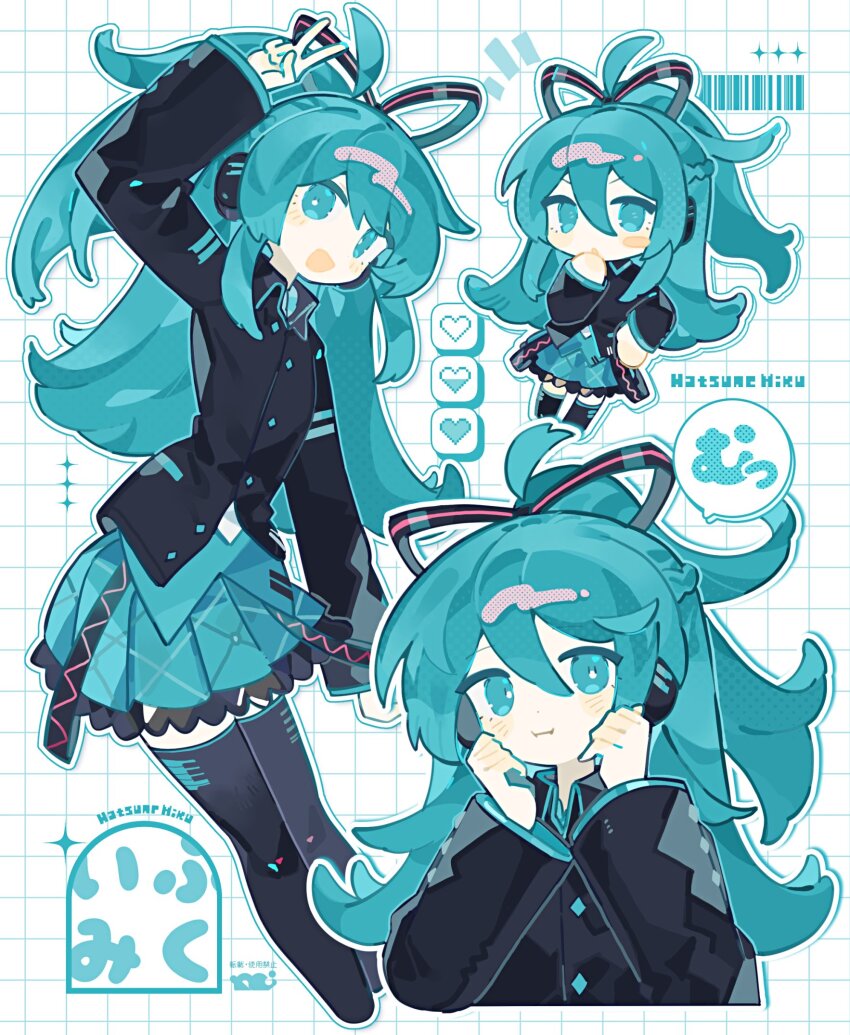 1girl :3 :d ahoge aqua_eyes aqua_hair aqua_skirt aqua_trim arm_at_side arm_up barcode black_jacket black_ribbon black_thighhighs blush_stickers braid bright_pupils buttons character_name chibi chibi_inset collared_jacket cropped_legs cropped_torso detached_ahoge diamond_button double-parted_bangs flat_chest flipped_hair frilled_skirt frills grid_background hair_between_eyes hair_ribbon halftone hand_on_own_chin hand_on_own_hip hands_on_own_cheeks hands_on_own_face hatsune_miku hatsune_miku_(if) hatsushiro_mamimu headphones heart high_ponytail highres jacket long_hair long_sleeves looking_at_viewer multiple_views notice_lines open_mouth outline ponytail ribbon simple_background single_blush_sticker skirt smile sparkle speech_bubble thighhighs translation_request v vocaloid white_background white_outline white_pupils zettai_ryouiki
