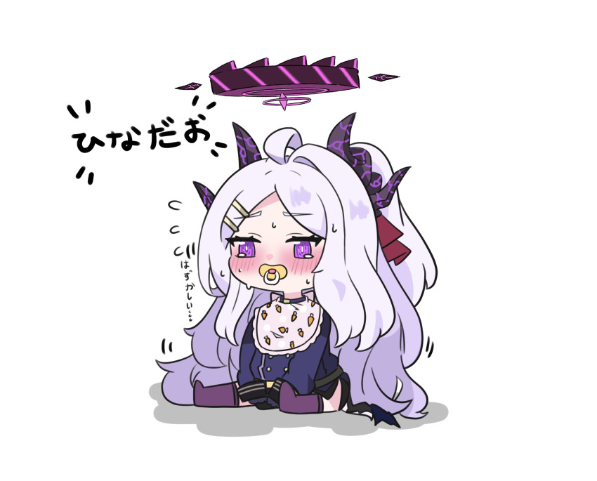 1girl bib blue_archive blush carrot_print chibi chibi_only commentary_request demon_girl demon_horns e_v_e_neko flying_sweatdrops food_print halo highres hina_(blue_archive) horns long_hair pacifier purple_eyes purple_halo purple_horns purple_thighhighs simple_background sitting solo thighhighs translation_request very_long_hair white_background white_hair