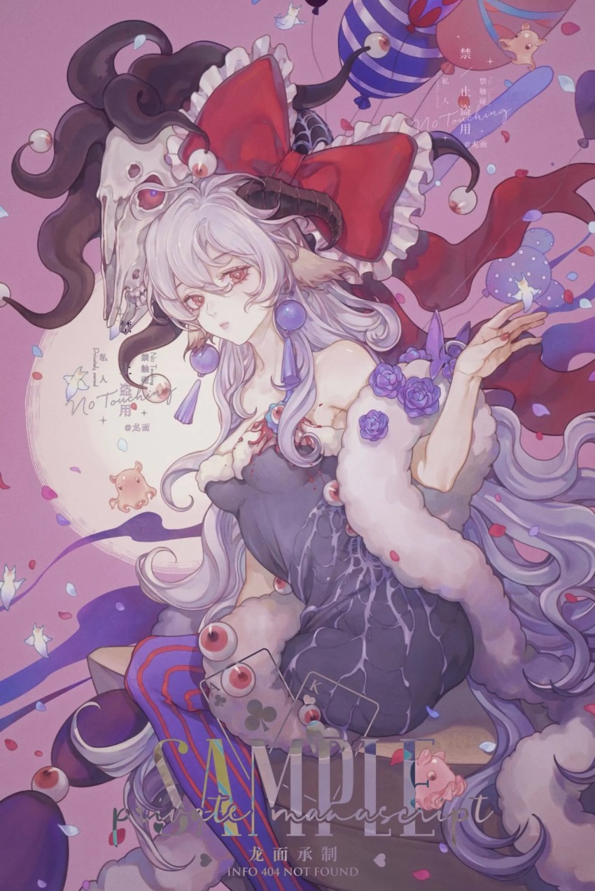 1girl animal_ears balloon bow breasts commentary_request dress earrings flower hair_bow highres horns jewelry long_hair longmianbushilongxumian looking_at_viewer original red_bow red_eyes sheep sitting solo very_long_hair