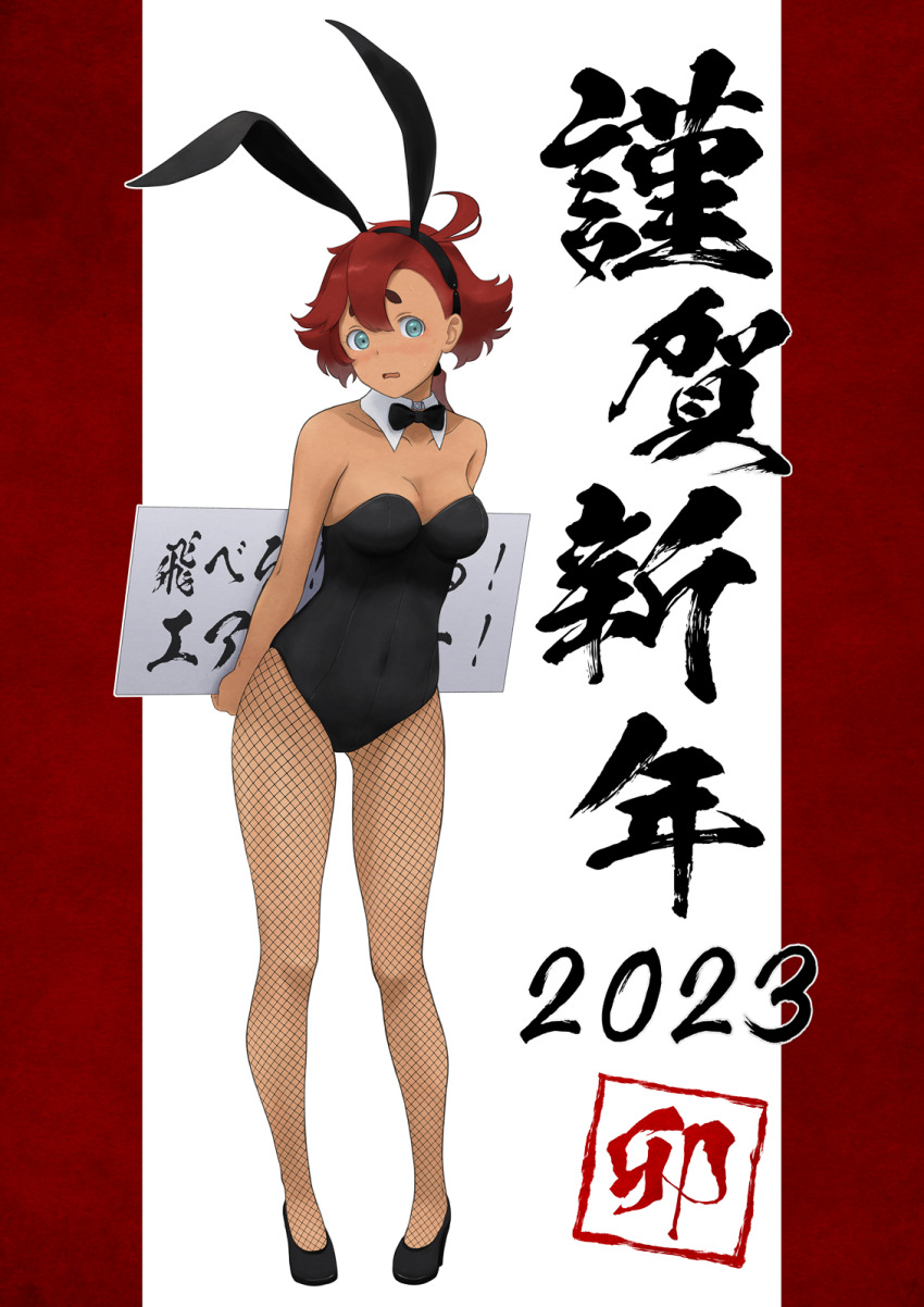 1girl 2023 animal_ears black_bow black_bowtie black_leotard black_shoes blue_eyes blush bow bowtie breasts dark-skinned_female dark_skin detached_collar fake_animal_ears female_focus fishnet_pantyhose fishnets full_body gundam gundam_suisei_no_majo hairband highres holding holding_sign leotard looking_at_viewer medium_breasts nose_blush pantyhose playboy_bunny rabbit_ears red_hair shoes sign solo standing strapless strapless_leotard suletta_mercury