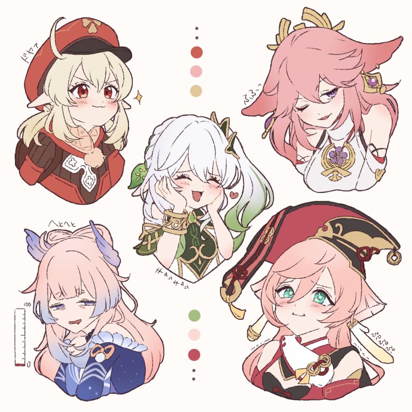 5girls ahoge animal_ears antlers blue_horns blue_shirt blunt_bangs blush bow-shaped_hair bracelet breasts newsboy_cap closed_eyes clover_print coin coin_hat_ornament colored_eyelashes colored_tips detached_sleeves dress drooling earrings flat_chest floppy_ears fox_ears genshin_impact gradient_hair green_eyes green_hair hair_between_eyes hair_ornament hands_on_own_face hat hat_ornament heart highres horns jewelry klee_(genshin_impact) knot leaf_hair_ornament long_hair low_twintails medium_breasts mouth_drool multicolored_hair multiple_girls nahida_(genshin_impact) off_shoulder one_eye_closed pink_hair pointy_ears pumu_(pumu_co29) purple_eyes red_headwear sangonomiya_kokomi shirt short_twintails small_breasts smile smirk squinting stifled_laugh tassel tomoe_(symbol) twintails vision_(genshin_impact) white_background white_dress white_hair yae_miko yanfei_(genshin_impact)