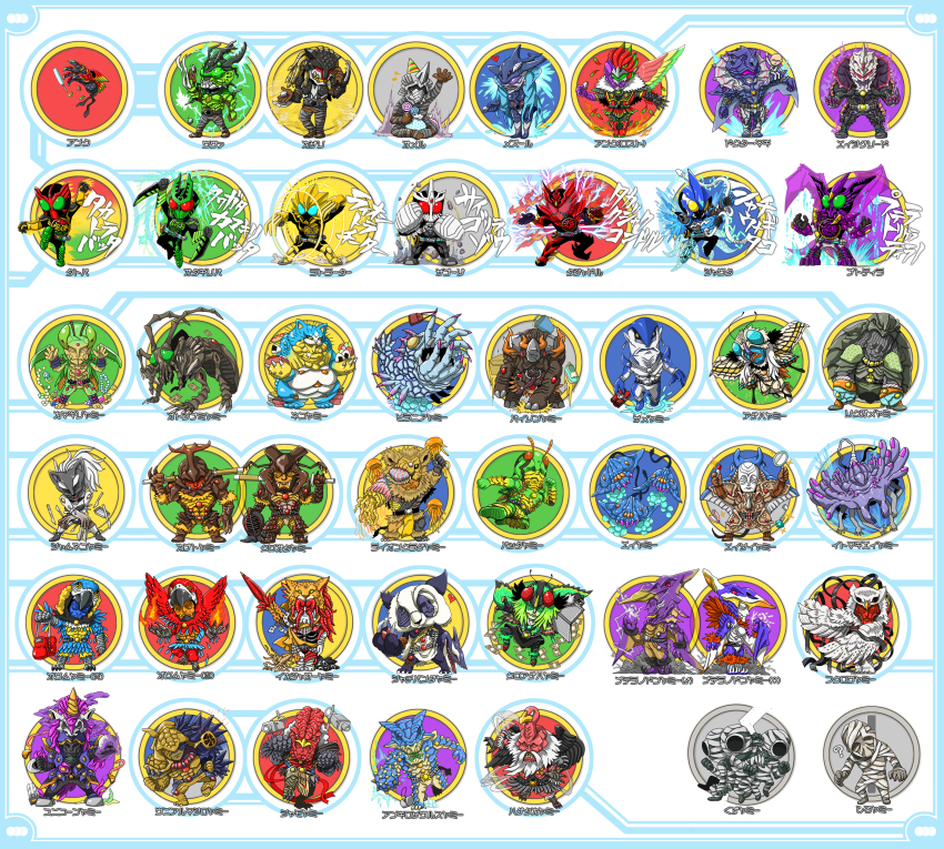 6+boys absurdres ageha_yummy ankh_(ooo) ankylosaurus_yummy asymmetrical_wings axe bag batta_yummy belt bento bison_yummy bomb boxing_gloves bucket candy claws dango ei-sai_yummy eiji_greeed electricity explosive feathers fire fire food fukurou_yummy gamel gatakiriba_(ooo_combo) gem gun hagetaka_yummy handbag hat heart highres horns ika-jaguar_yummy jellyfish jewelry kabuto_yummy kafun kamakiri_yummy kamen_rider kamen_rider_ooo kamen_rider_ooo_(series) kazari kiyo-chan kuro_ageha_yummy kuwagata_yummy kyouryu_greeed lion-kurage_yummy lipstick lollipop lost_ankh makeup male_focus mask mezul mirror money monster multiple_boys musical_note neko_yummy onigiri otoshibumi_yummy oumu_yummy party_hat piranha_yummu popsicle pteradon_yummy putotyra_(ooo_combo) ratoratah_(ooo_combo) ring riugame_yummy sack sagohzo_(ooo_combo) same_yummy scalpel shachi-panda_yummy shamo_yummy shauta_(ooo_combo) shinai shoes siam-neko_yummy single_horn sneakers stitches suitcase sword tajador_(ooo_combo) tatoba_(ooo_combo) tentacles uni-armadillo_yummy unicorn_yummy uva wagashi waste_yummy weapon wings