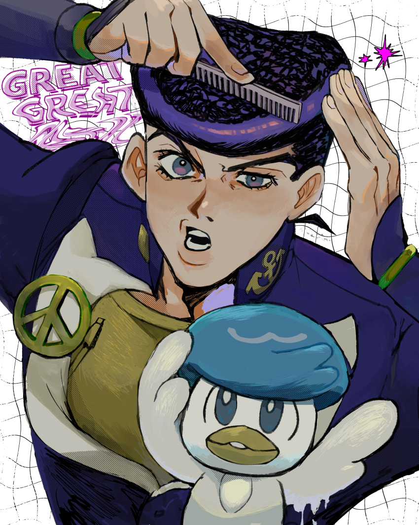 1boy absurdres anchor_ornament bird black_hair blue_eyes bright_pupils brushing_hair comb diamond_wa_kudakenai duck english_text gakuran grey_eyes grid_background halftone hands_on_own_head higashikata_josuke highres jacket jojo_no_kimyou_na_bouken looking_at_another looking_at_viewer male_focus nintendo open_mouth peace_symbol pokemon pokemon_(creature) pokemon_sv pompadour purple_jacket quaxly school_uniform shirt smile tsuchino_eiyo white_pupils yellow_shirt