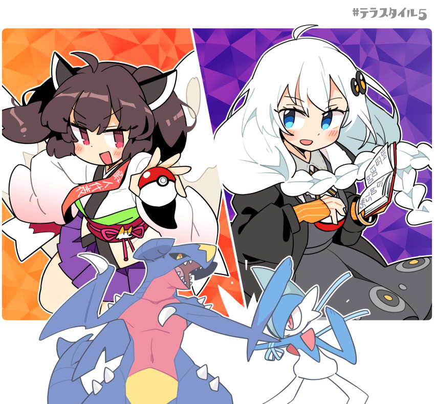2girls ahoge alternate_color black_dress black_jacket blade blue_eyes blush_stickers book bracelet braid brown_hair collared_shirt commentary_request cross_tie dress fighting fingerless_gloves floating_hair gallade garchomp gen_4_pokemon gloves hair_ornament hair_over_shoulder hashtag headgear highres holding holding_book holding_poke_ball ini_(inunabe00) jacket japanese_clothes jewelry kimono kiritanpo_(food) kizuna_akari low_twin_braids miniskirt multiple_girls nintendo obi obijime open_book open_clothes open_jacket open_mouth opposing_sides orange_gloves oversized_food oversized_object pleated_skirt poke_ball pokemon pokemon_(creature) pokemon_battle purple_skirt red_eyes red_sash sash shiny_pokemon shirt short_kimono skirt smile touhoku_kiritan twin_braids twintails v-shaped_eyebrows vocaloid voiceroid white_hair white_kimono