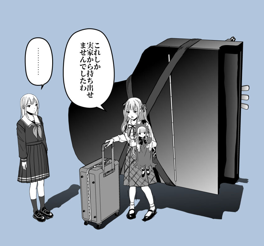 ... 3d 3girls ad arms_at_sides bang_dream! bang_dream!_it&#039;s_mygo!!!!! blue_background blush bobby_socks bonnet buttons casual character_doll clip_studio_paint_(medium) commentary_request crossover drill_hair drill_sidelocks expressionless full_body grand_piano greyscale_with_colored_background highres hugging_doll hugging_object instrument loafers long_hair long_sleeves mary_janes medium_skirt mixed_media multiple_girls neck_ribbon neckerchief piano pigeon-toed plaid_clothes plaid_skirt pleated_skirt product_placement promotional_art ribbon rolling_suitcase rozen_maiden sailor_collar sailor_shirt scene_reference school_uniform sentape serafuku shadow shinku shirt shoes sidelocks simple_background skirt socks speech_bubble spoken_ellipsis standing strap strong suitcase talking togawa_sakiko translation_request tsukinomori_school_uniform twin_drills two_side_up v-shaped_eyebrows wakaba_mutsumi winter_uniform