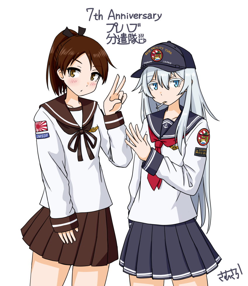 2girls absurdres alternate_sleeve_length anniversary artist_logo artist_name badge baseball_cap black_hat blue_eyes blue_sailor_collar blue_skirt brown_eyes brown_hair brown_neckerchief brown_sailor_collar brown_skirt cigarette cowboy_shot hat hibiki_(kancolle) highres kantai_collection logo long_hair long_sleeves mouth_hold multiple_girls neckerchief pleated_skirt ponytail red_neckerchief sailor_collar samusara school_uniform serafuku shikinami_(kancolle) short_hair signature skirt smoke v white_hair