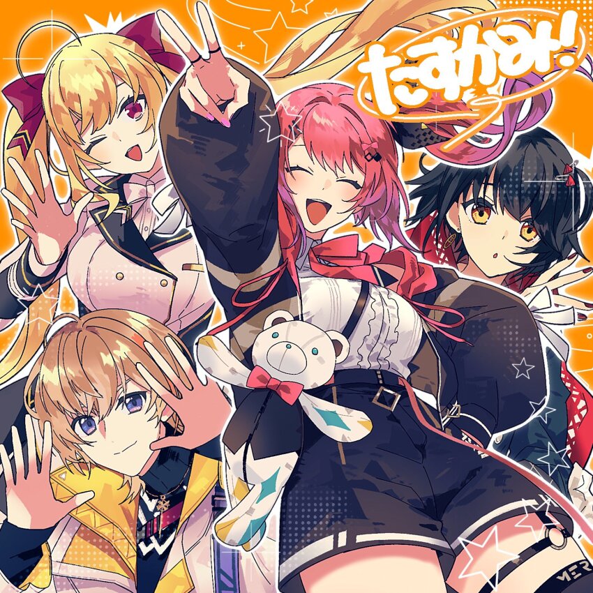 2boys 2girls :o ahoge black_hair black_jacket black_shirt black_shorts blonde_hair bow breasts brown_hair buttons closed_mouth collared_shirt double-breasted earrings fura_kanato fura_kanato_(1st_costume) hair_bow hair_ornament hairclip highres jacket jewelry kuramochi_meruto kuramochi_meruto_(1st_costume) large_breasts long_hair long_sleeves looking_at_viewer mashiro_meme mashiro_meme_(1st_costume) medium_breasts medium_hair multiple_boys multiple_girls nail_polish neck_ribbon nijisanji one_eye_closed open_mouth pink_hair pink_ribbon purple_bow purple_eyes rene_(kuramochi_meruto) ribbon school_uniform shirt short_hair shorts shouganaigame smile takamiya_rion takamiya_rion_(1st_costume) turtleneck turtleneck_shirt twintails v very_long_hair virtual_youtuber white_jacket white_shirt yellow_eyes