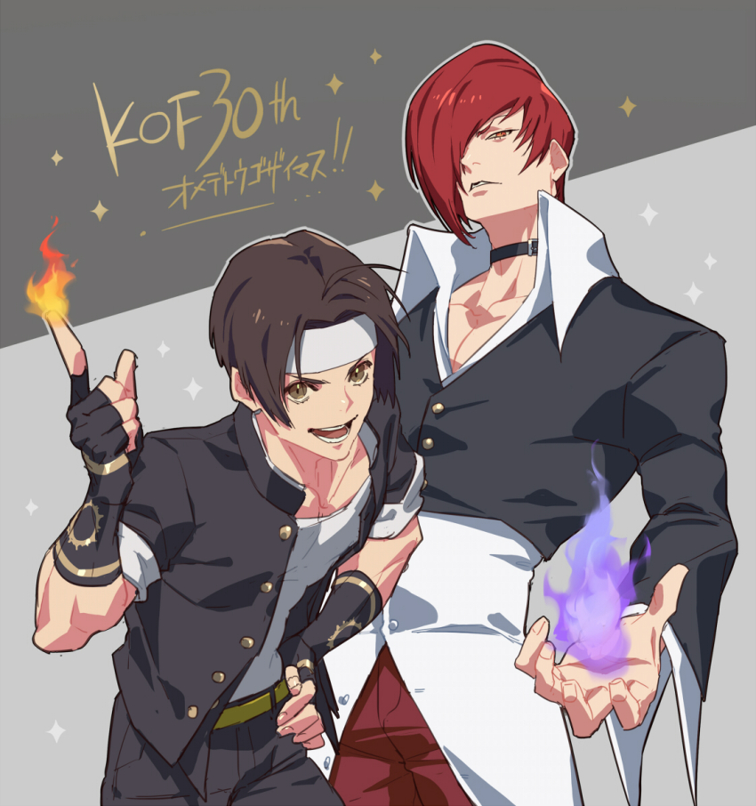 2boys anniversary asymmetrical_hair belt black_choker black_jacket black_pants brown_eyes brown_hair buttons choker collarbone collared_jacket collared_shirt commentary cowboy_shot cropped_jacket fingerless_gloves fire gloves gold_trim hair_over_one_eye hand_on_own_hip headband high_collar jacket kusanagi_kyou layered_clothes layered_sleeves leaning_forward long_shirt looking_at_viewer male_focus multiple_boys narrowed_eyes one_eye_covered open_mouth pants parted_bangs parted_lips pectorals purple_fire red_eyes red_hair red_pants shirt sleeve_cuffs sparkle talgi teeth the_king_of_fighters tongue undershirt white_headband white_shirt yagami_iori yellow_belt