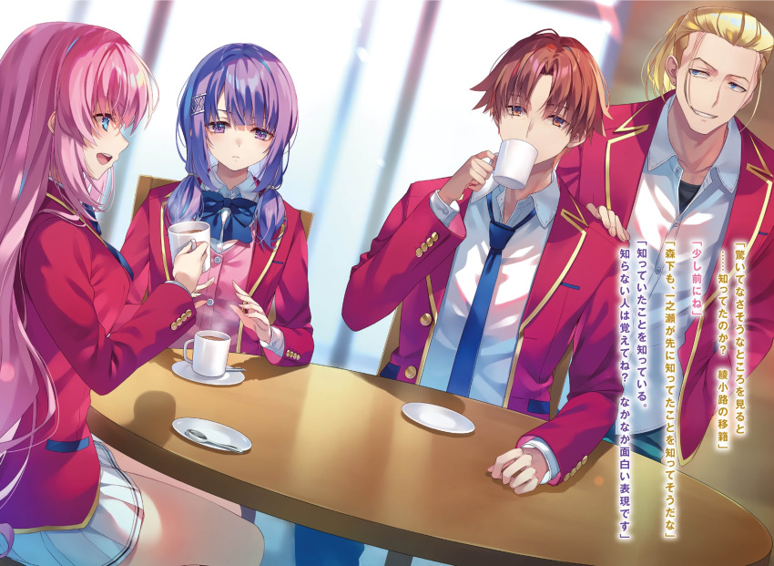 ayanokouji_kiyotaka chair character_request highres ichinose_honami_(youjitsu) long_hair official_art on_chair tomose_shunsaku youkoso_jitsuryoku_shijou_shugi_no_kyoushitsu_e